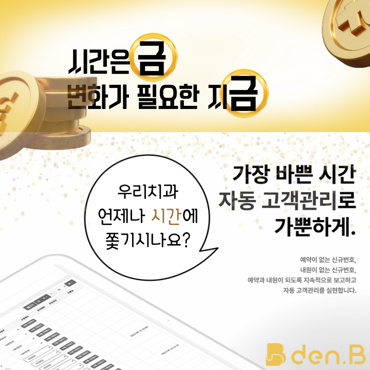 1708480377-61.png