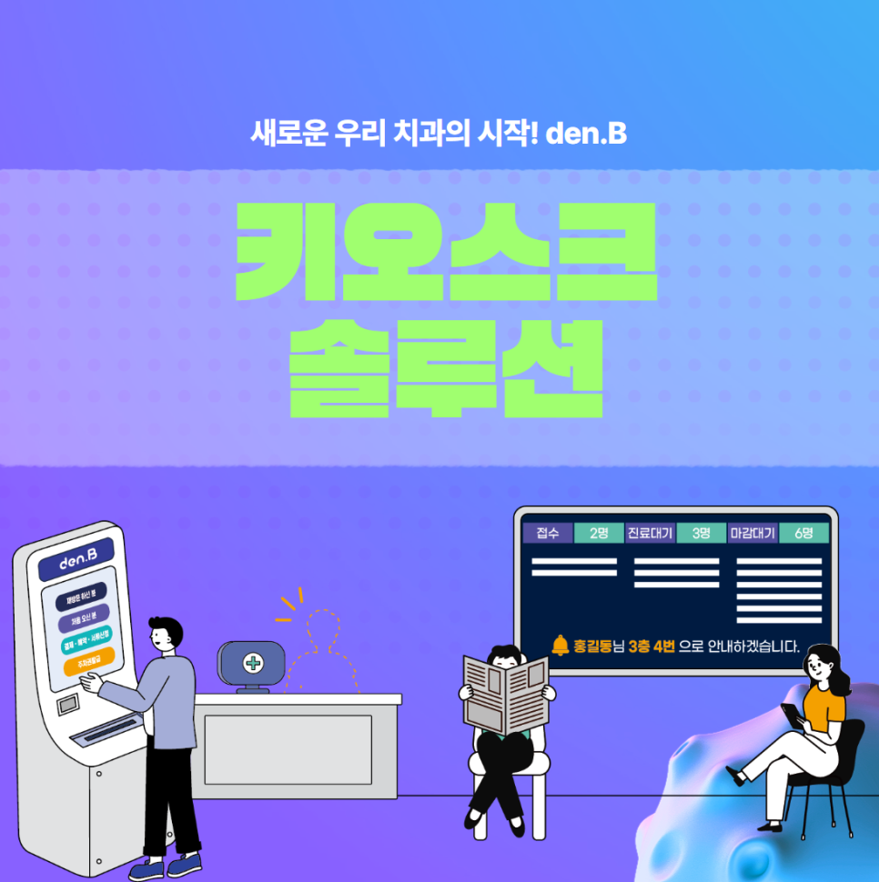 1708482953-87.png