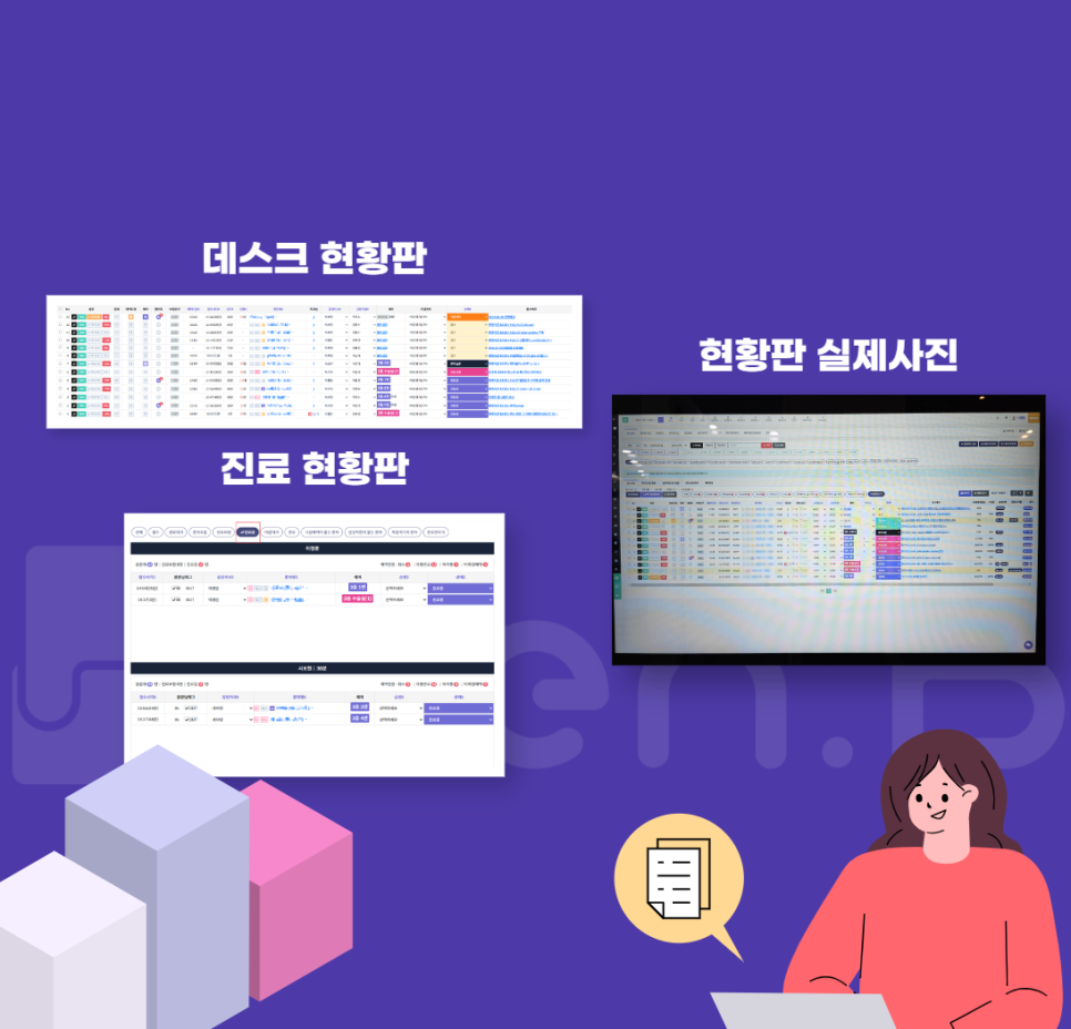 1708483023-84.png