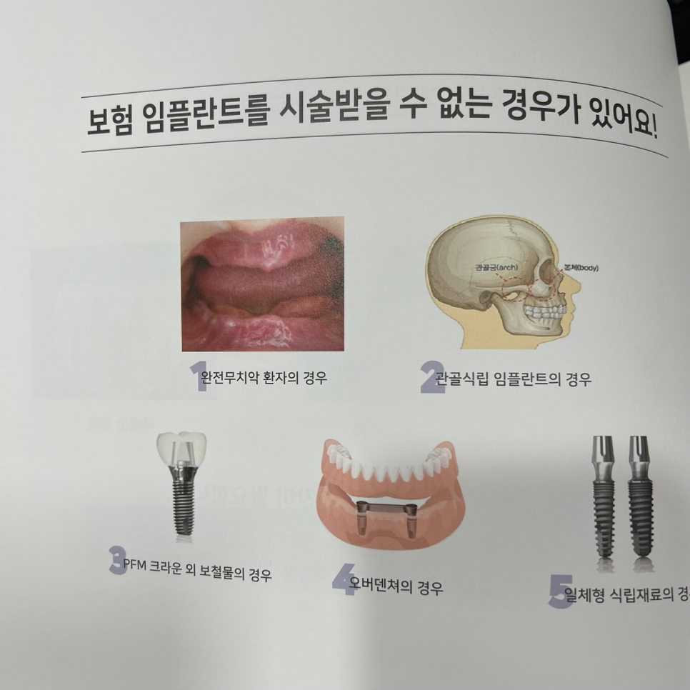 1708483873-22.png