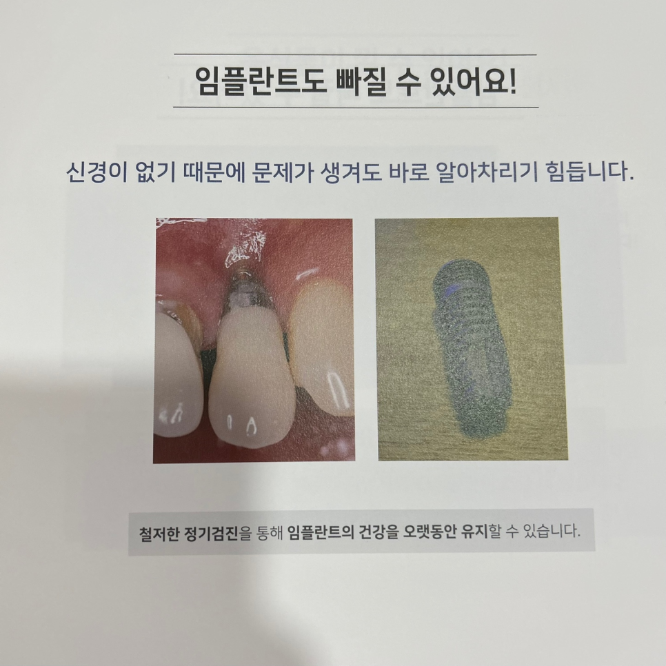 1708483897-60.png