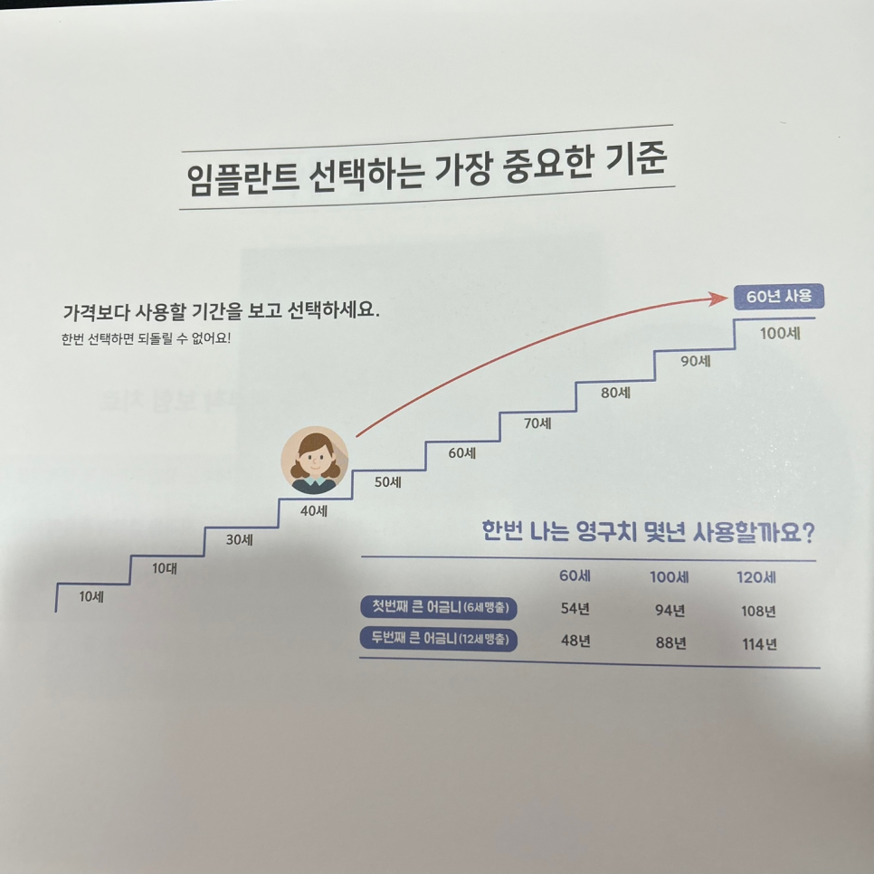 1708483918-67.png