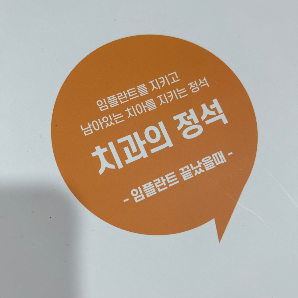 1708483931-1.png