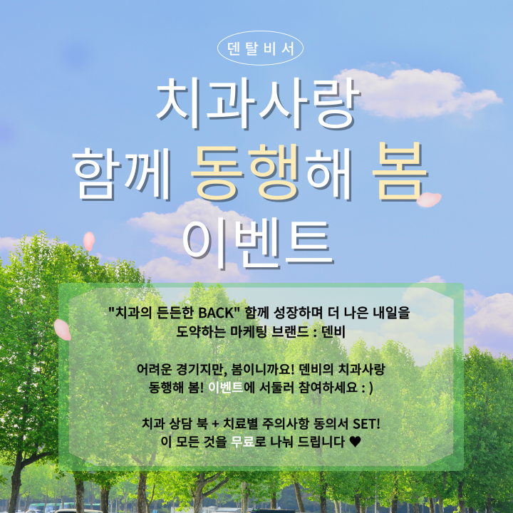 1709858696-42.png