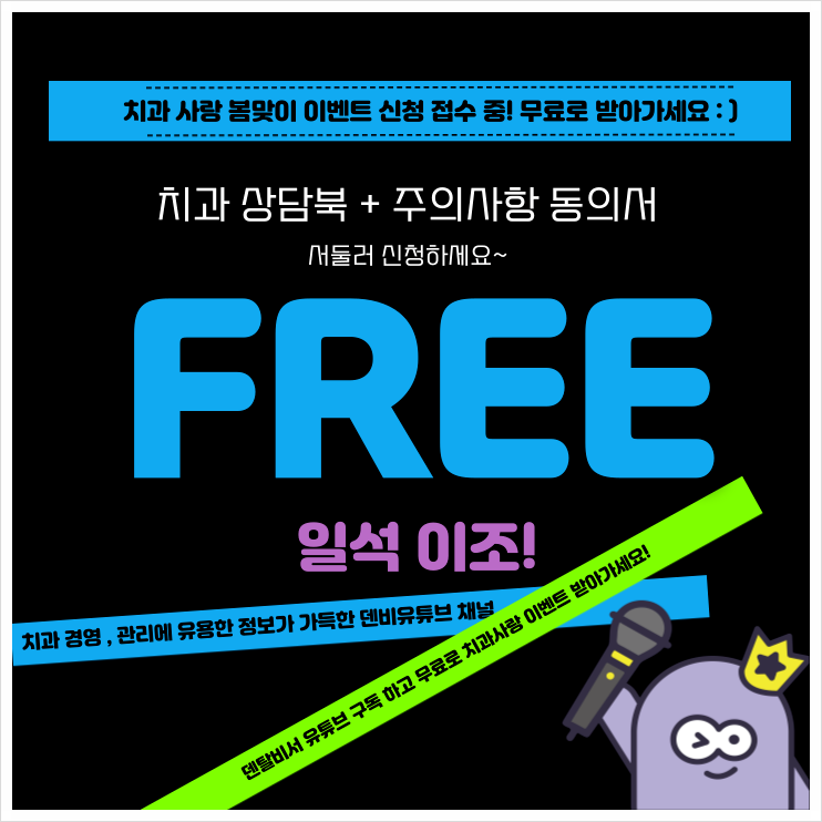 1709858728-89.png