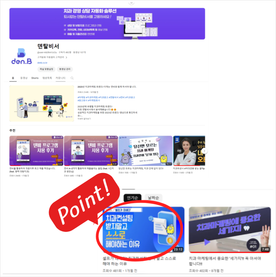 1709858817-50.png