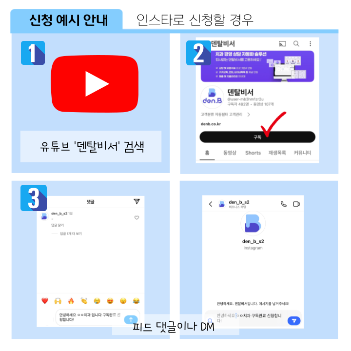 1709858855-55.png