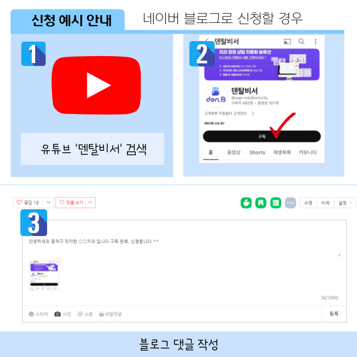 1709858855-96.png