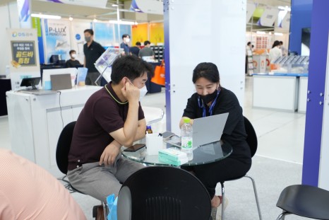 1709872912-51.jpg