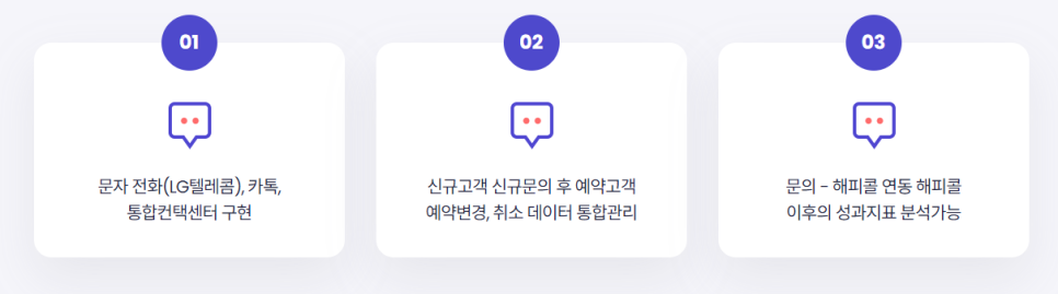 1709872971-25.png