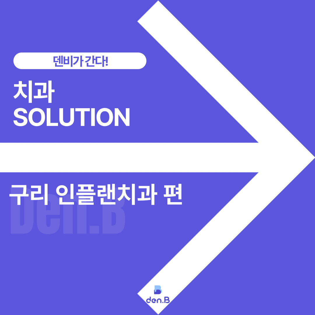 1728968977-45.png