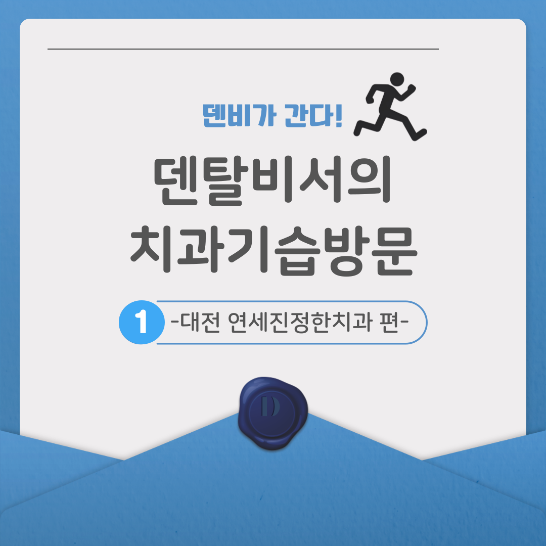 1729757620-21.png
