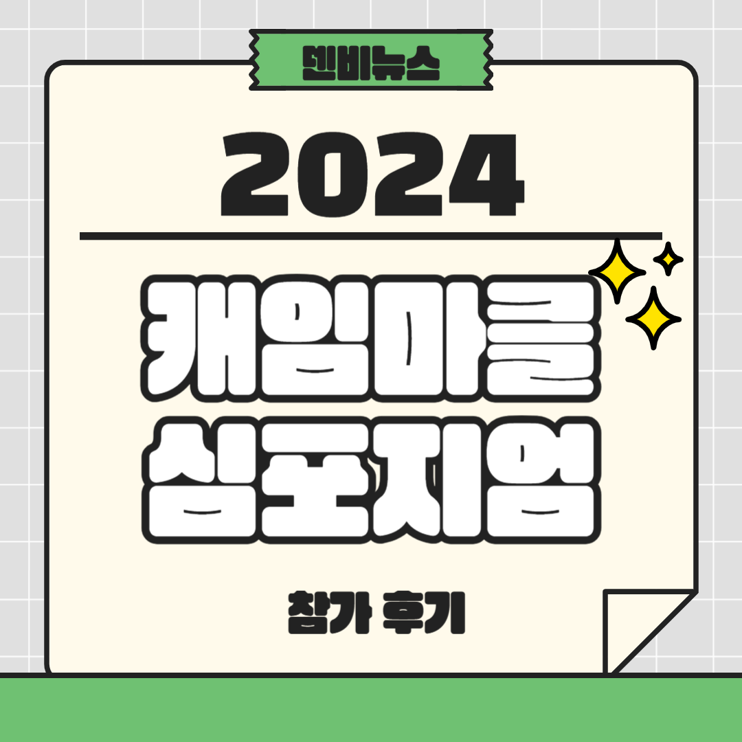 1735276328-68.png