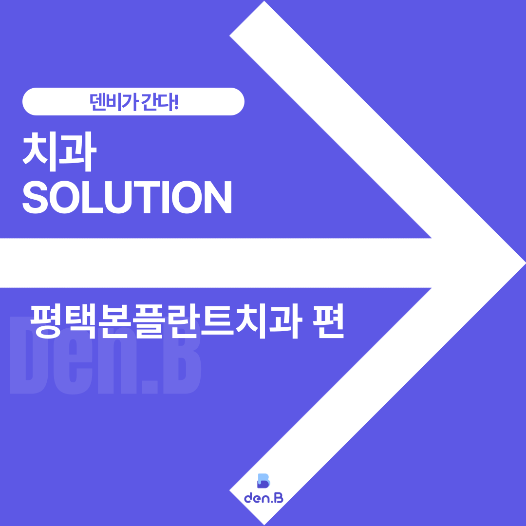 1737008816-30.png