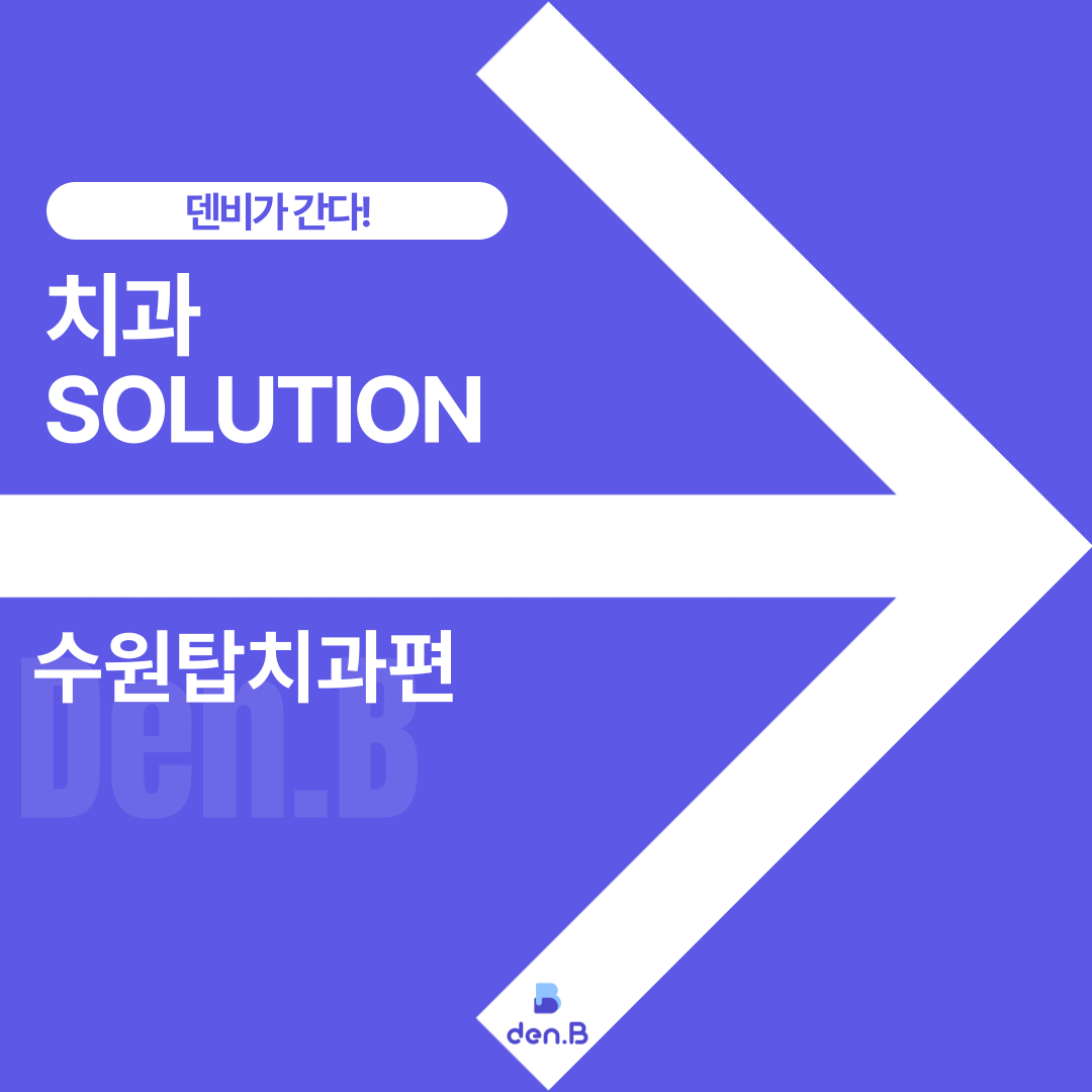 1740383330-15.png