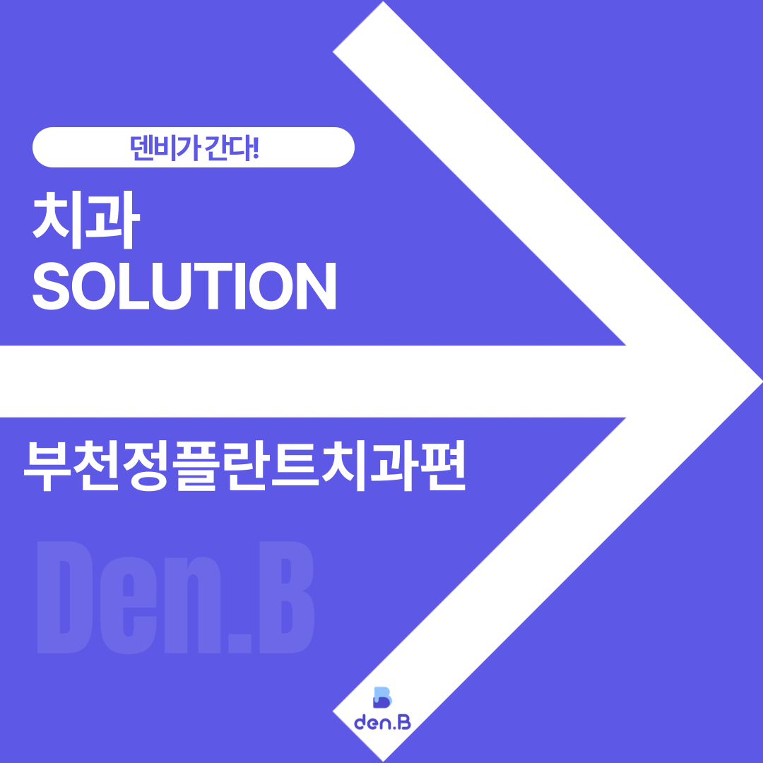 1742893698-81.png