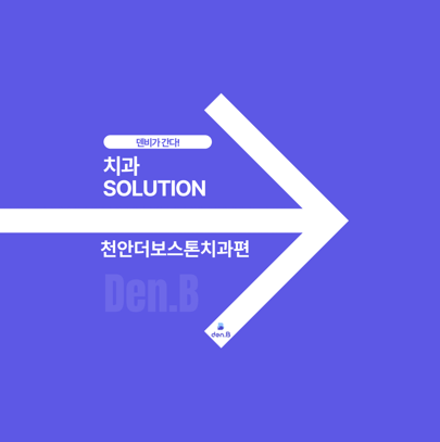 1748843065-37.png