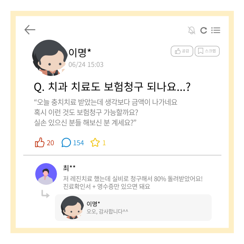 1754987170-60.png