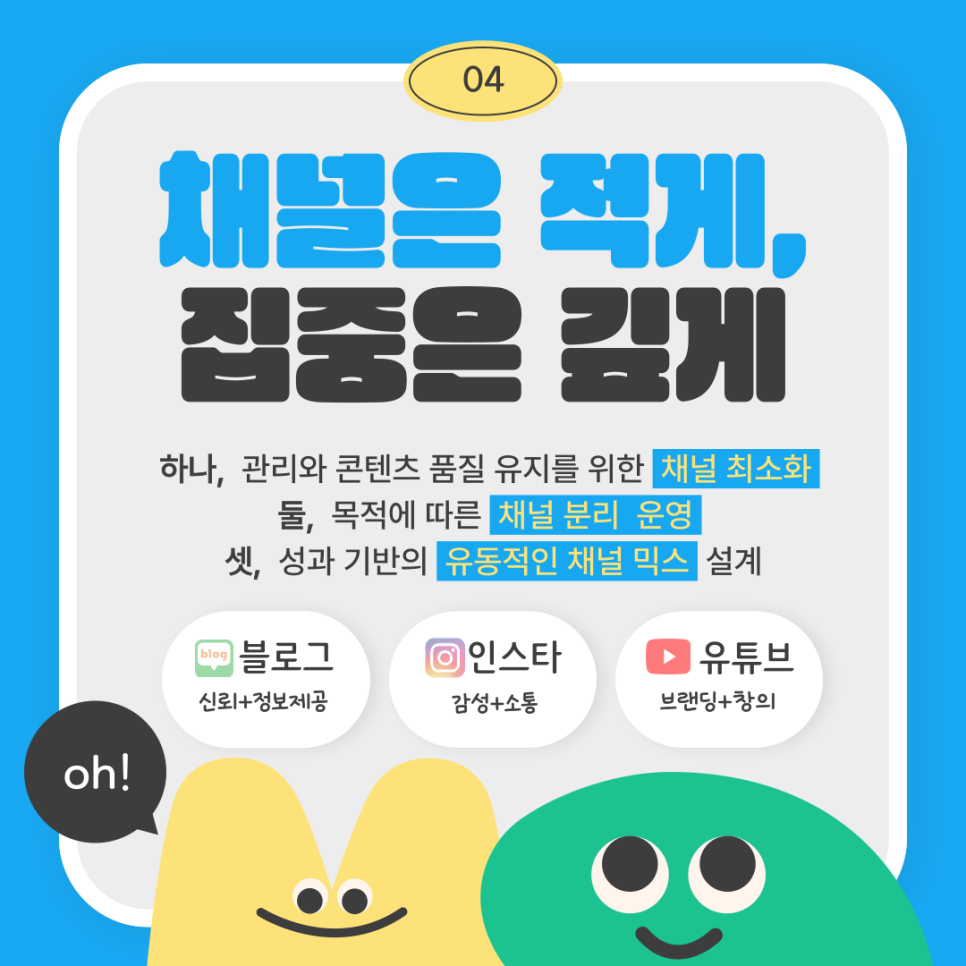 1755045140-3.png