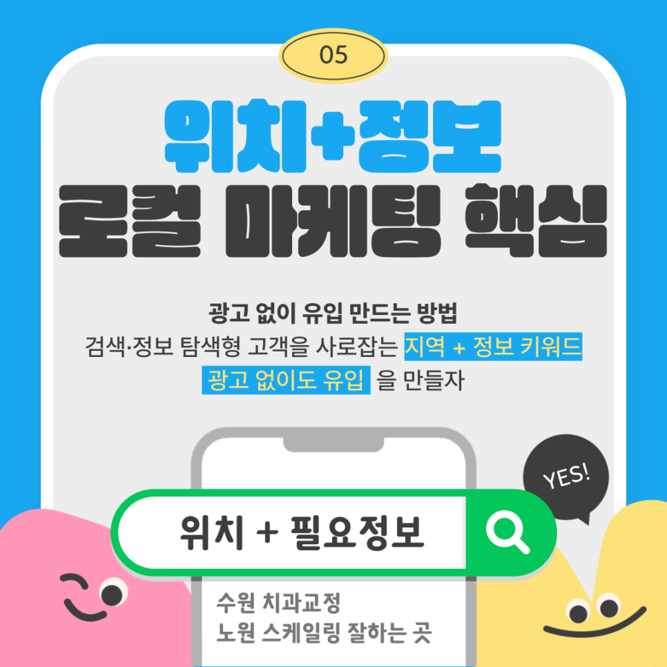 1755045147-55.png