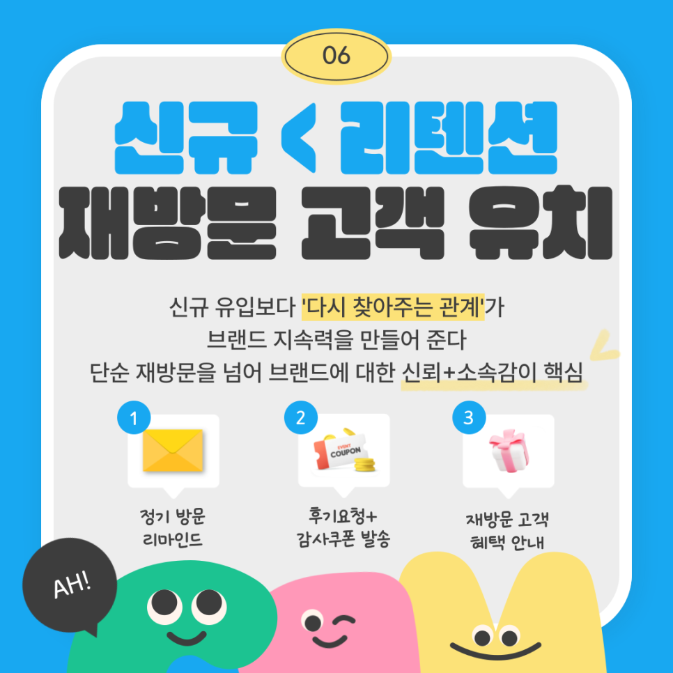 1755045155-41.png
