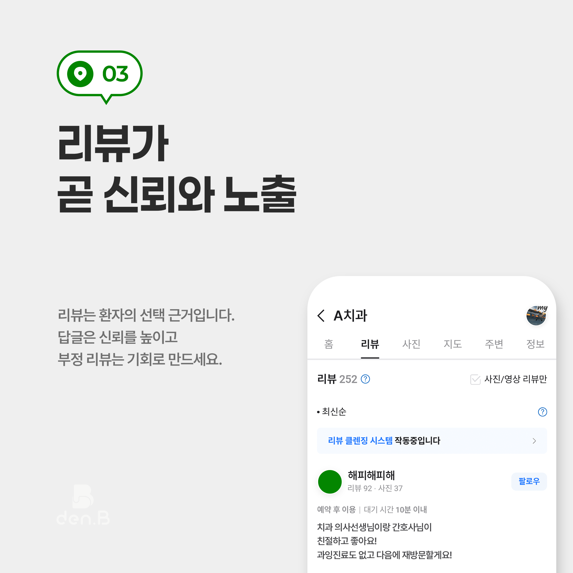 1755148260-22.png