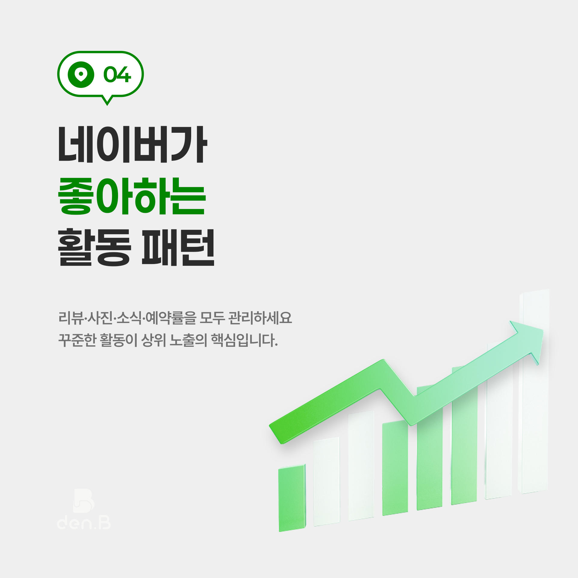 1755148279-32.png