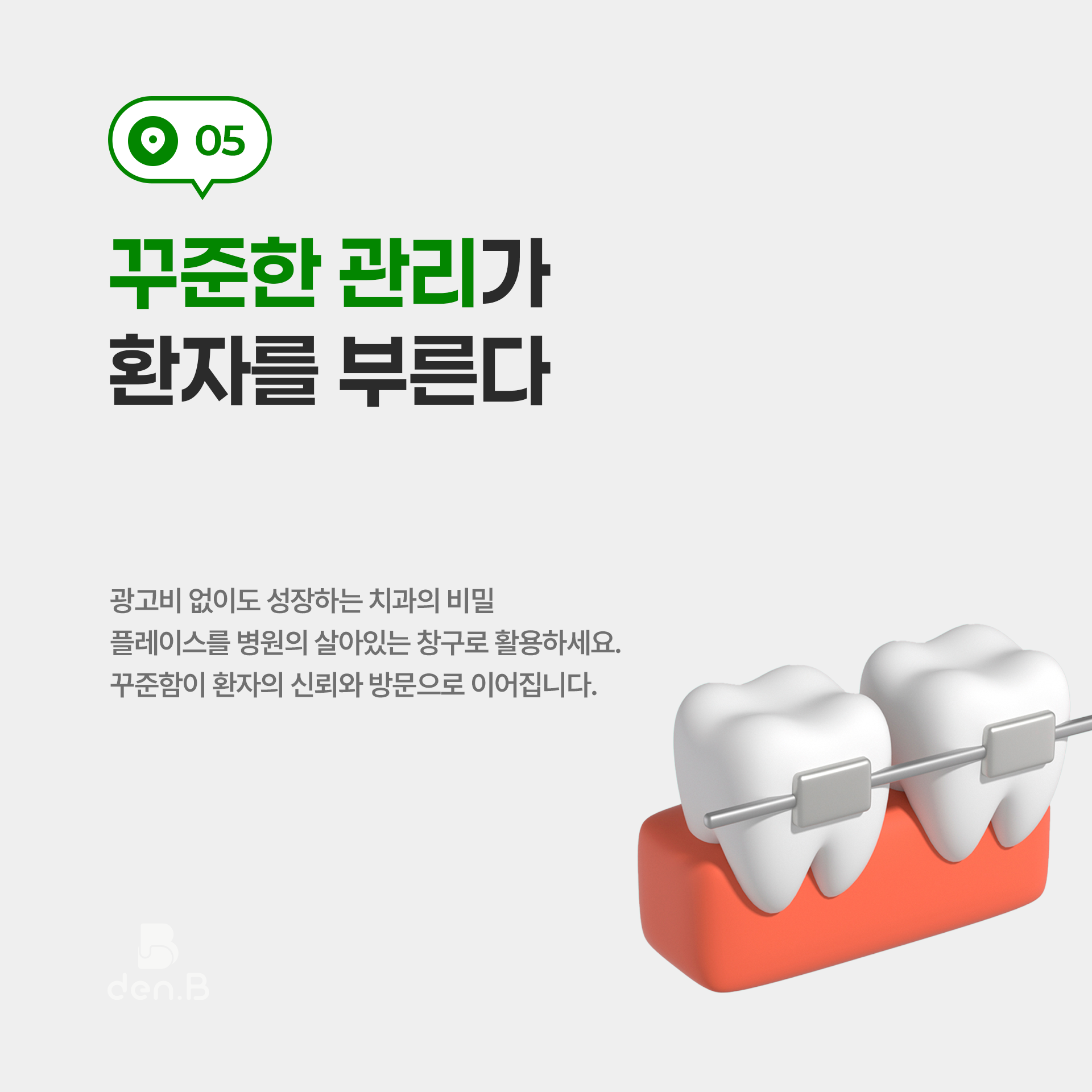 1755148316-27.png