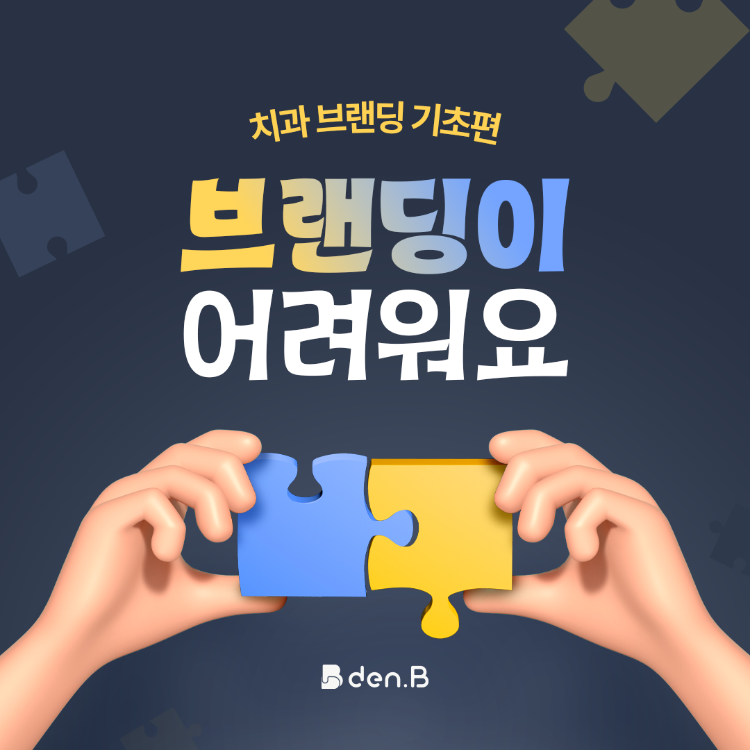 1756347285-51.png