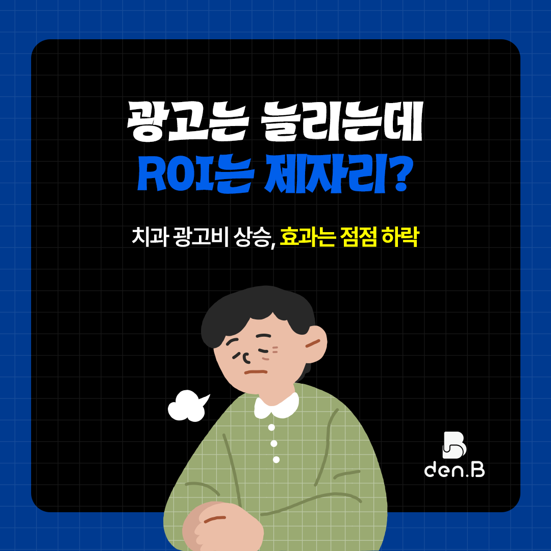 1756700913-32.png