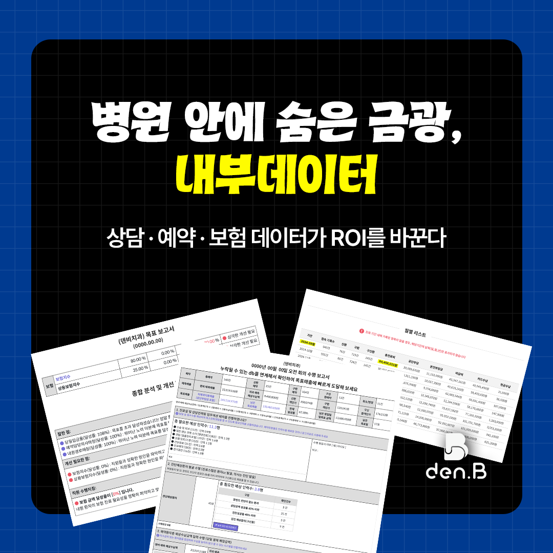 1756700929-24.png