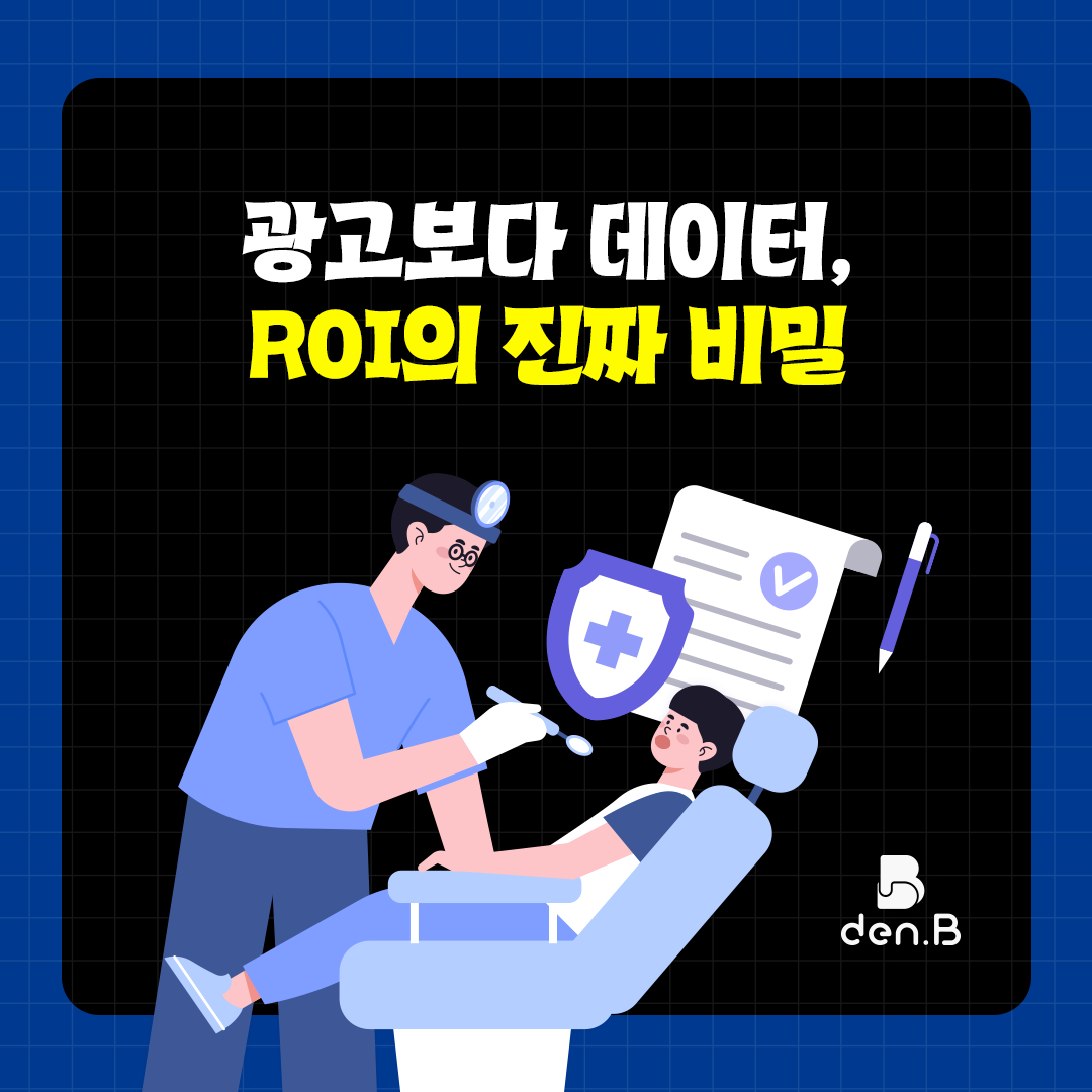 1756700966-32.png