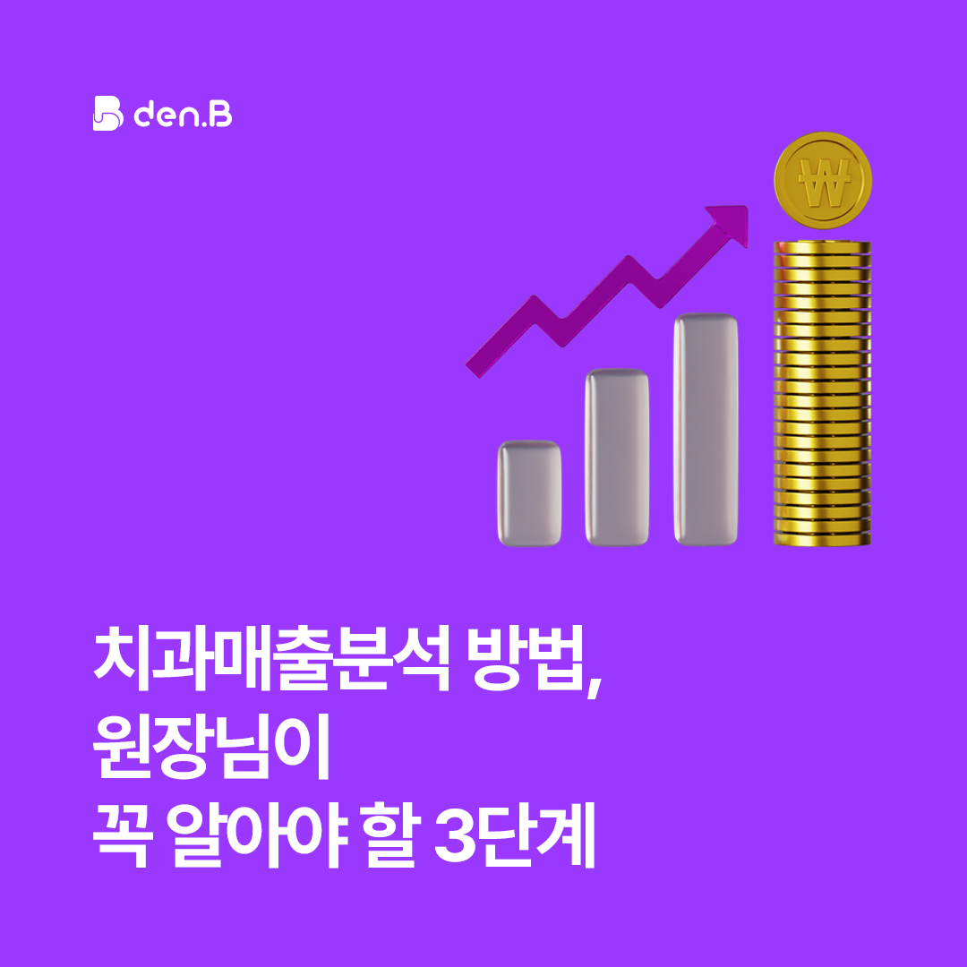 1757307127-88.png