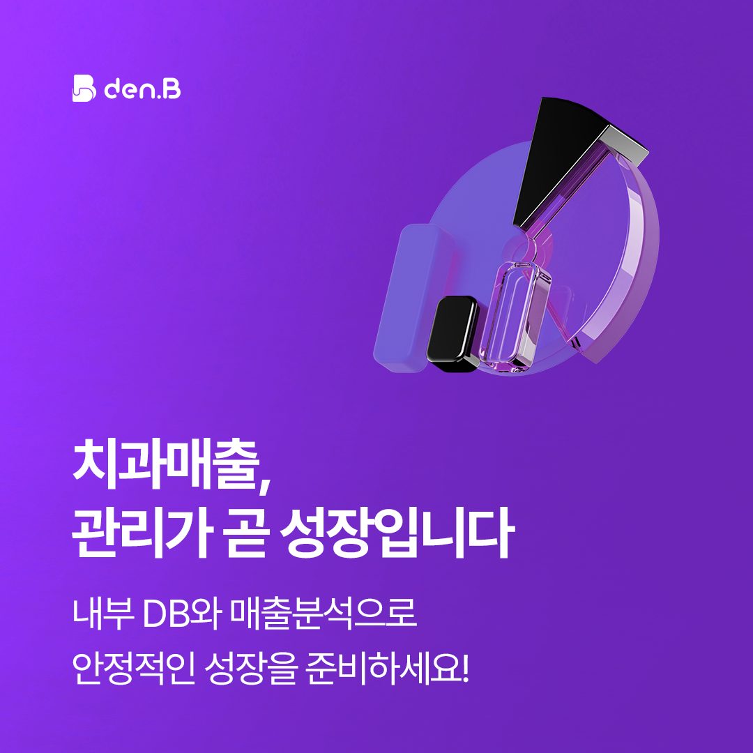 1757307906-100.png