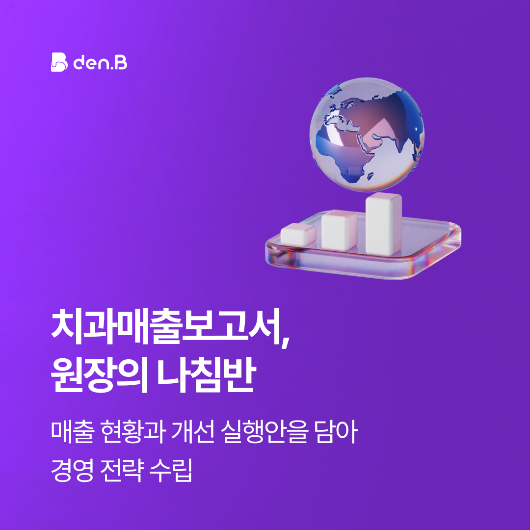 1757307932-7.png