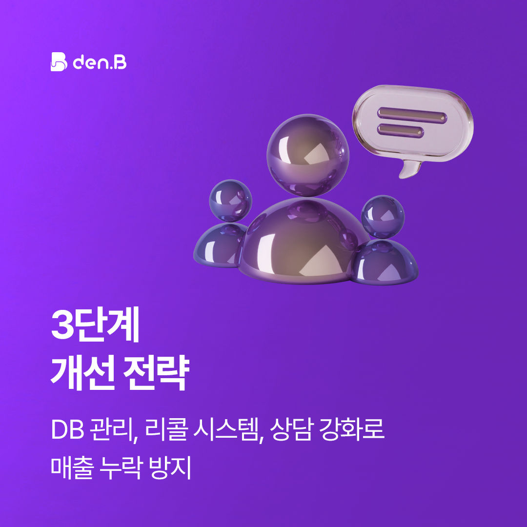 1757307949-34.png