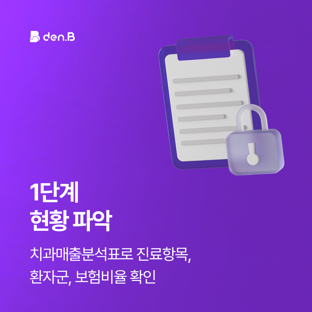 1757307985-58.png