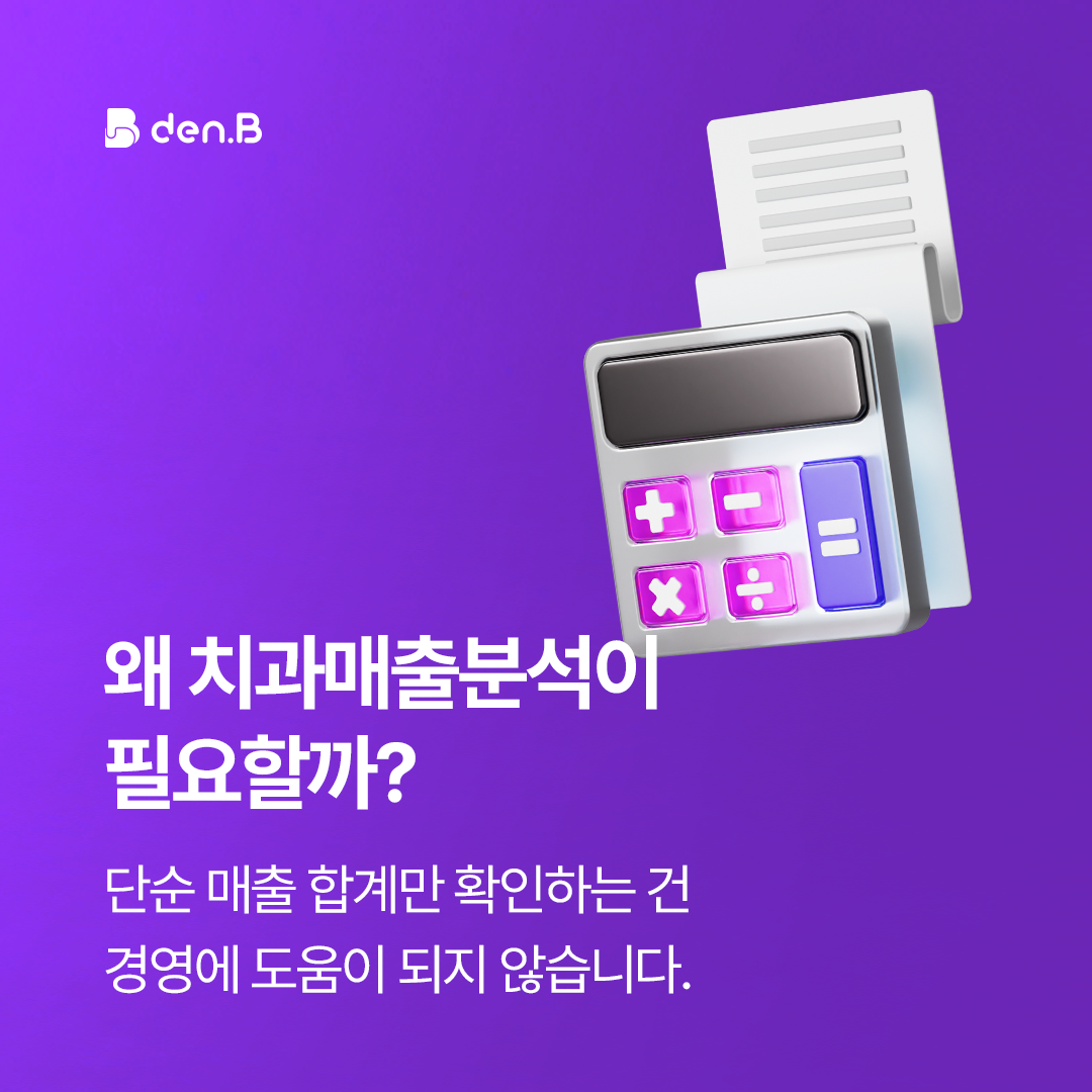 1757307992-79.png