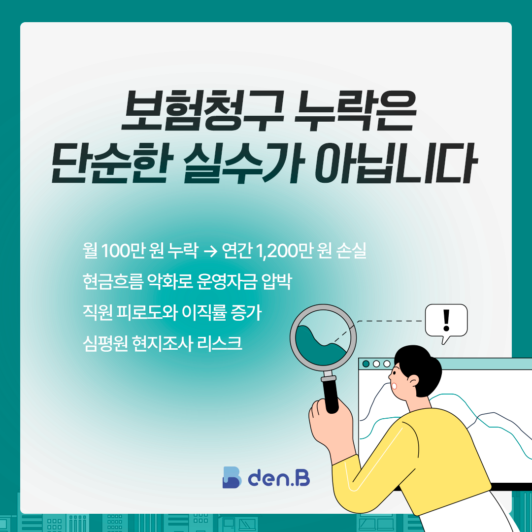 1757985643-15.png