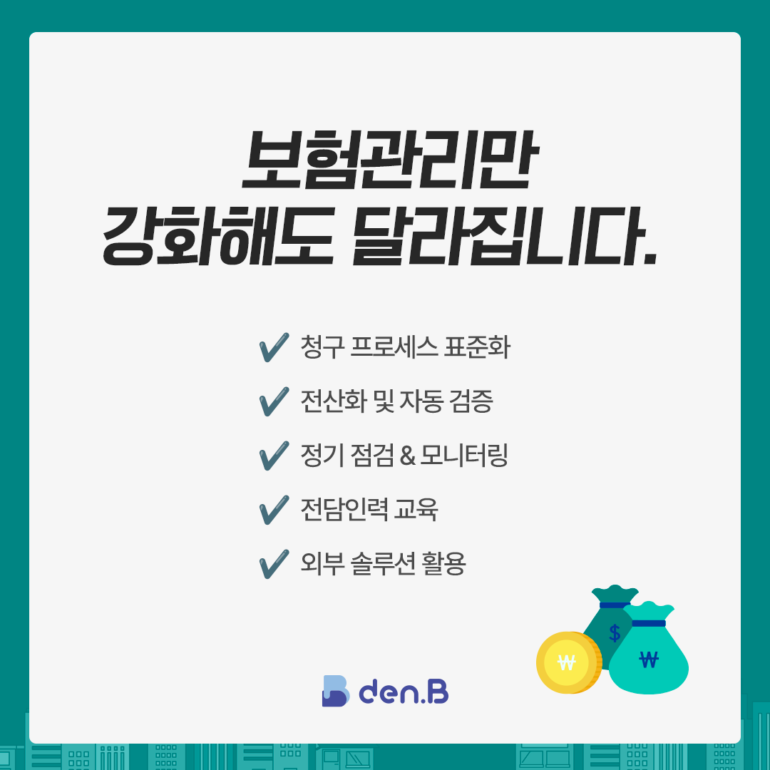 1757985656-74.png