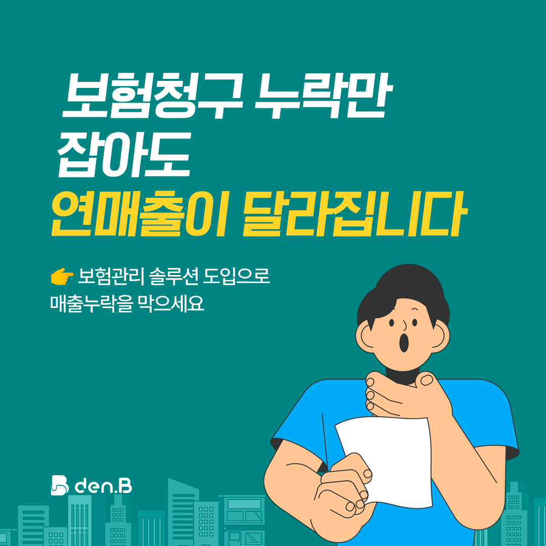 1757985674-37.png
