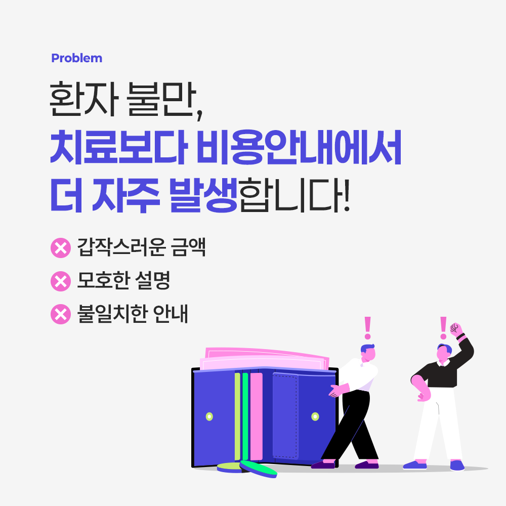 1758176310-69.png