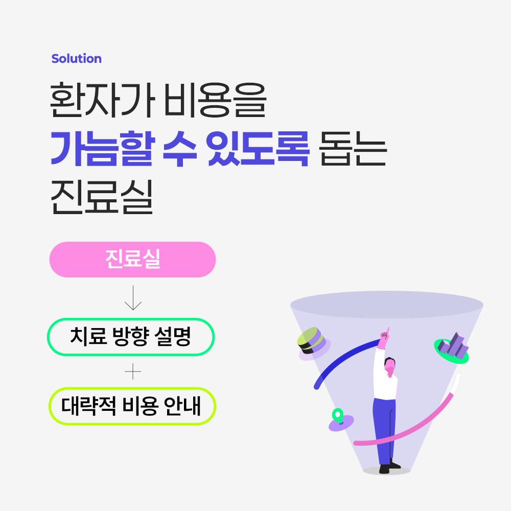 1758176341-41.png