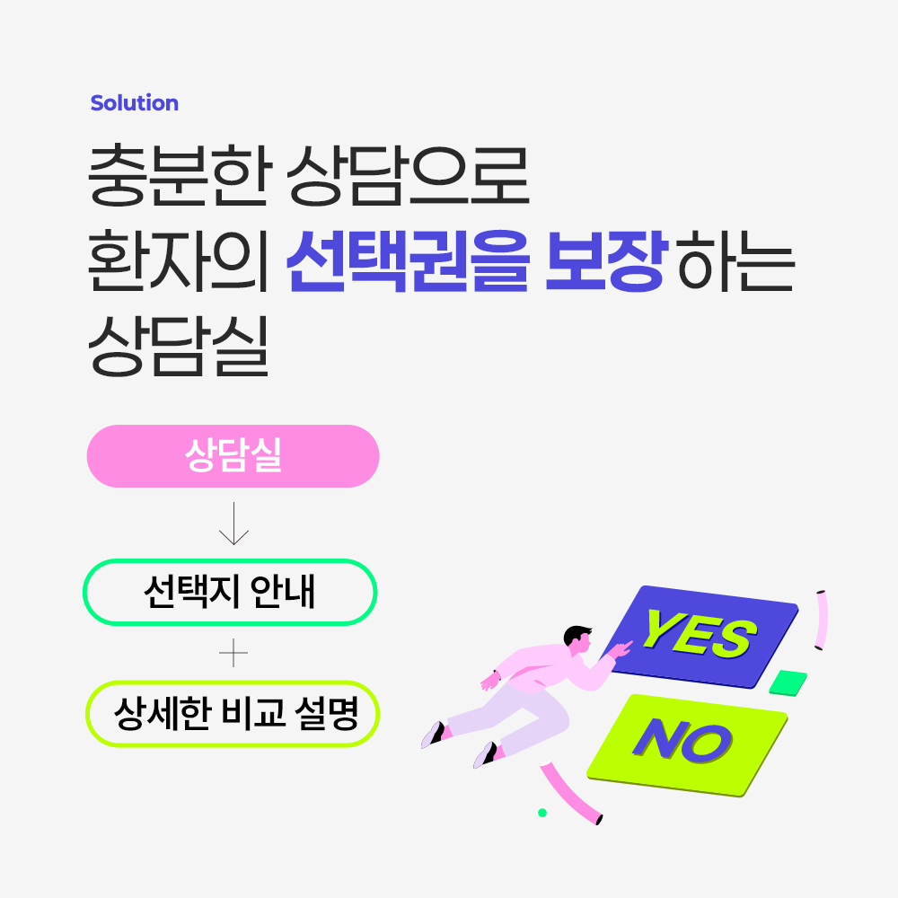 1758176363-30.png