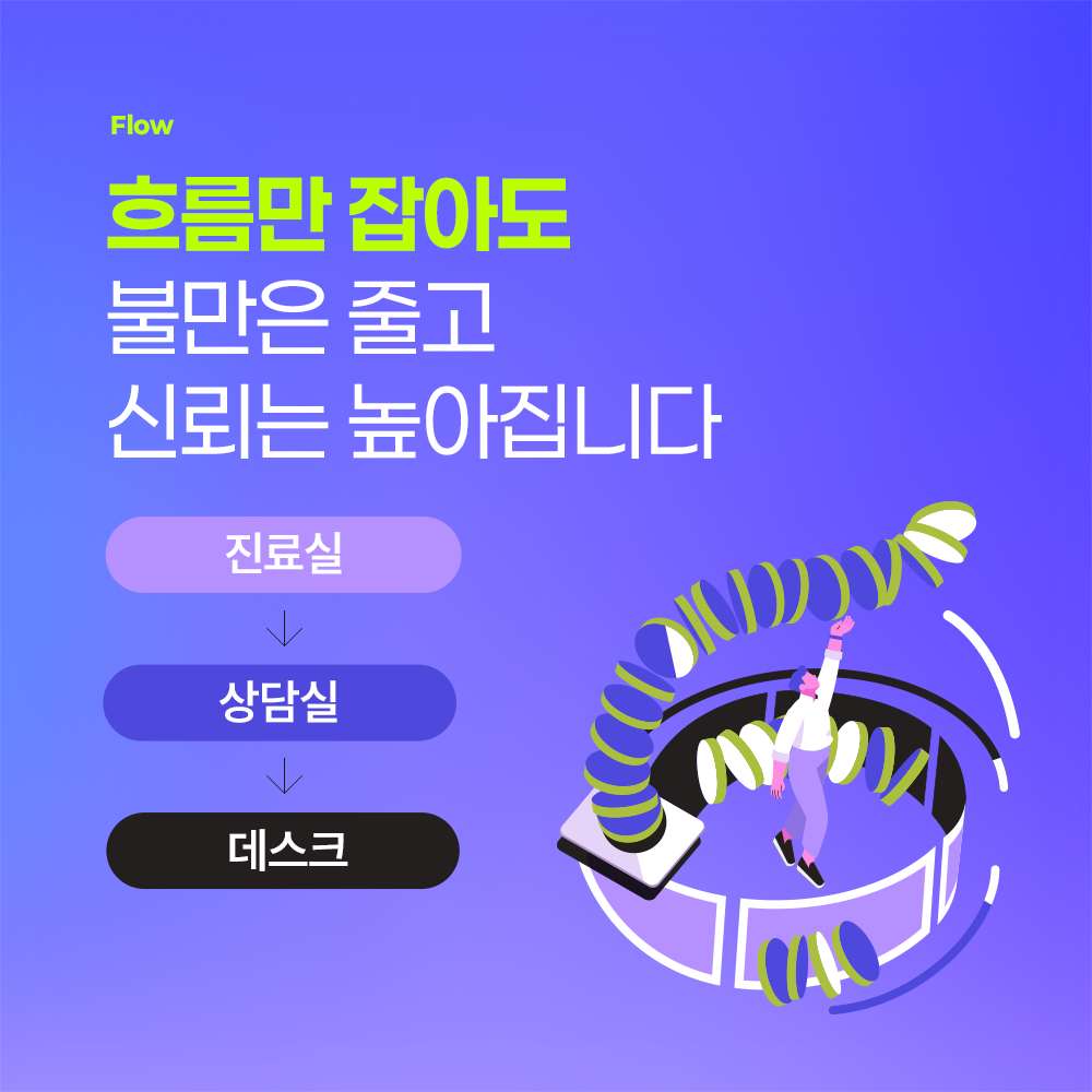 1758176431-48.png