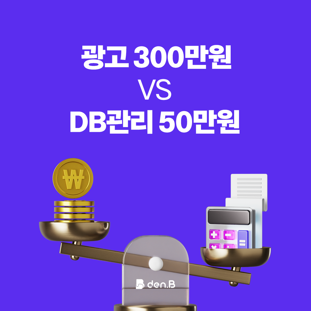 1758588631-58.png
