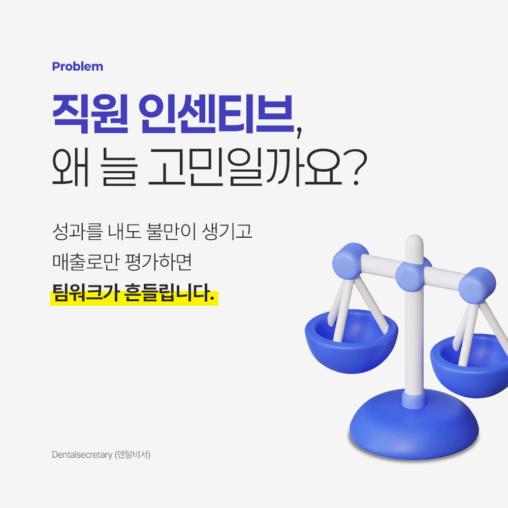 1758790605-82.png
