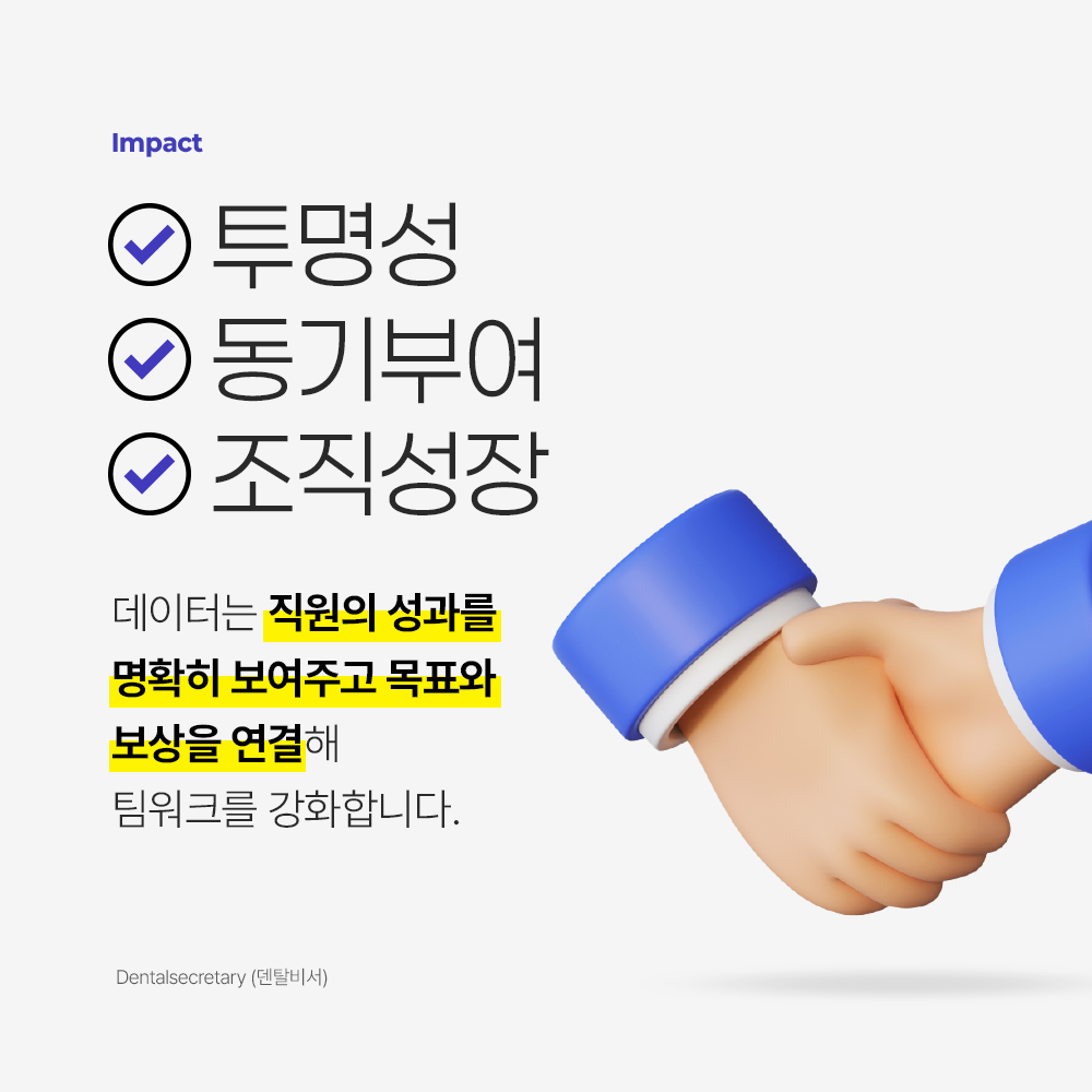 1758790705-92.png