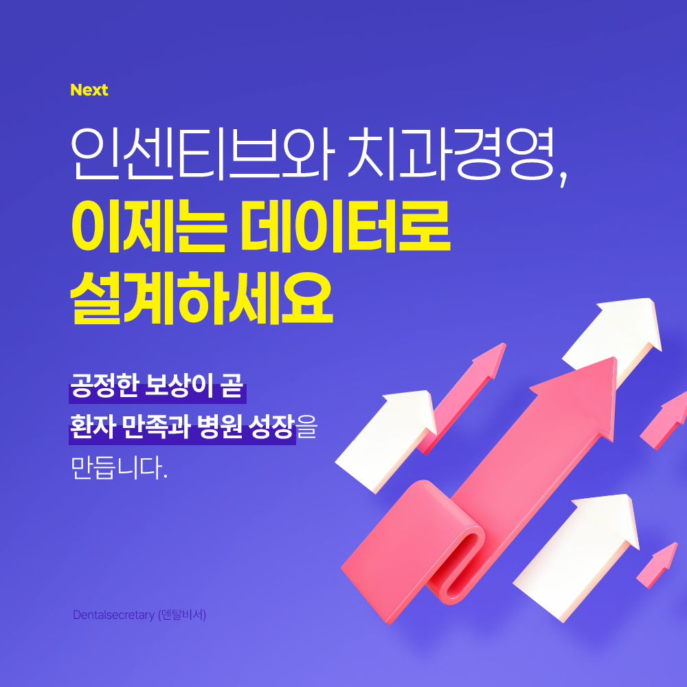 1758790717-2.png