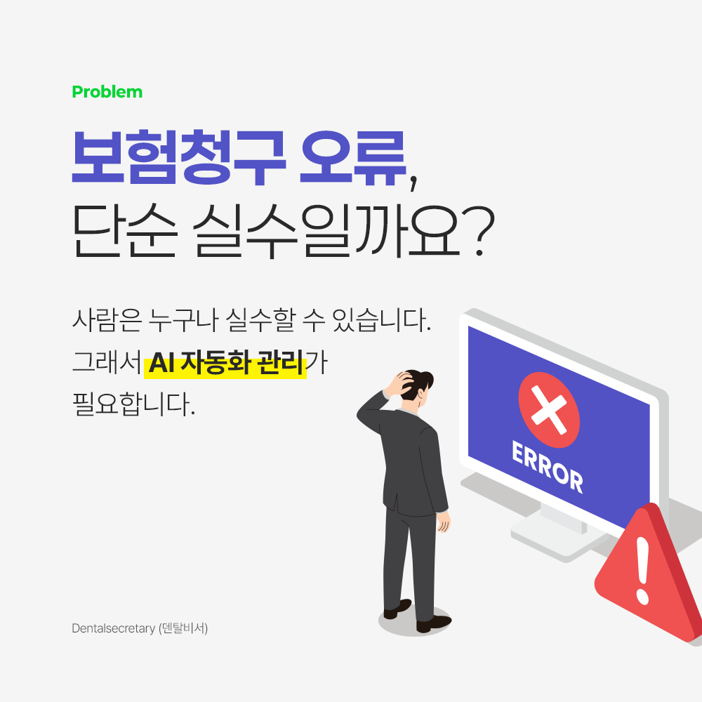 1759137096-18.png